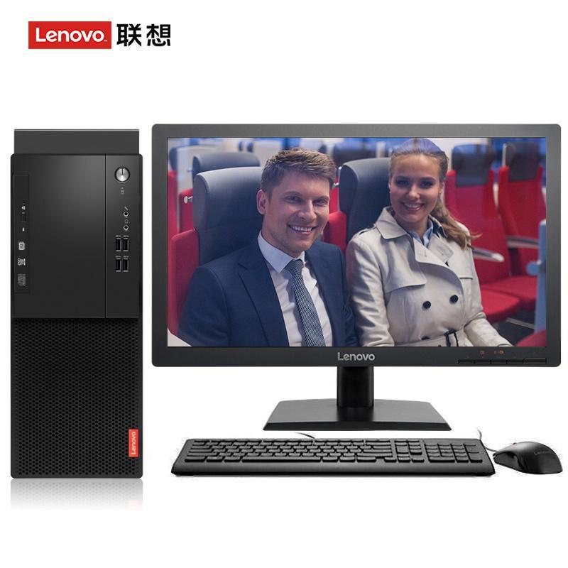 美女骚逼777(联想（Lenovo）启天M415 台式电脑 I5-7500 8G 1T 21.5寸显示器 DVD刻录 WIN7 硬盘隔离...
